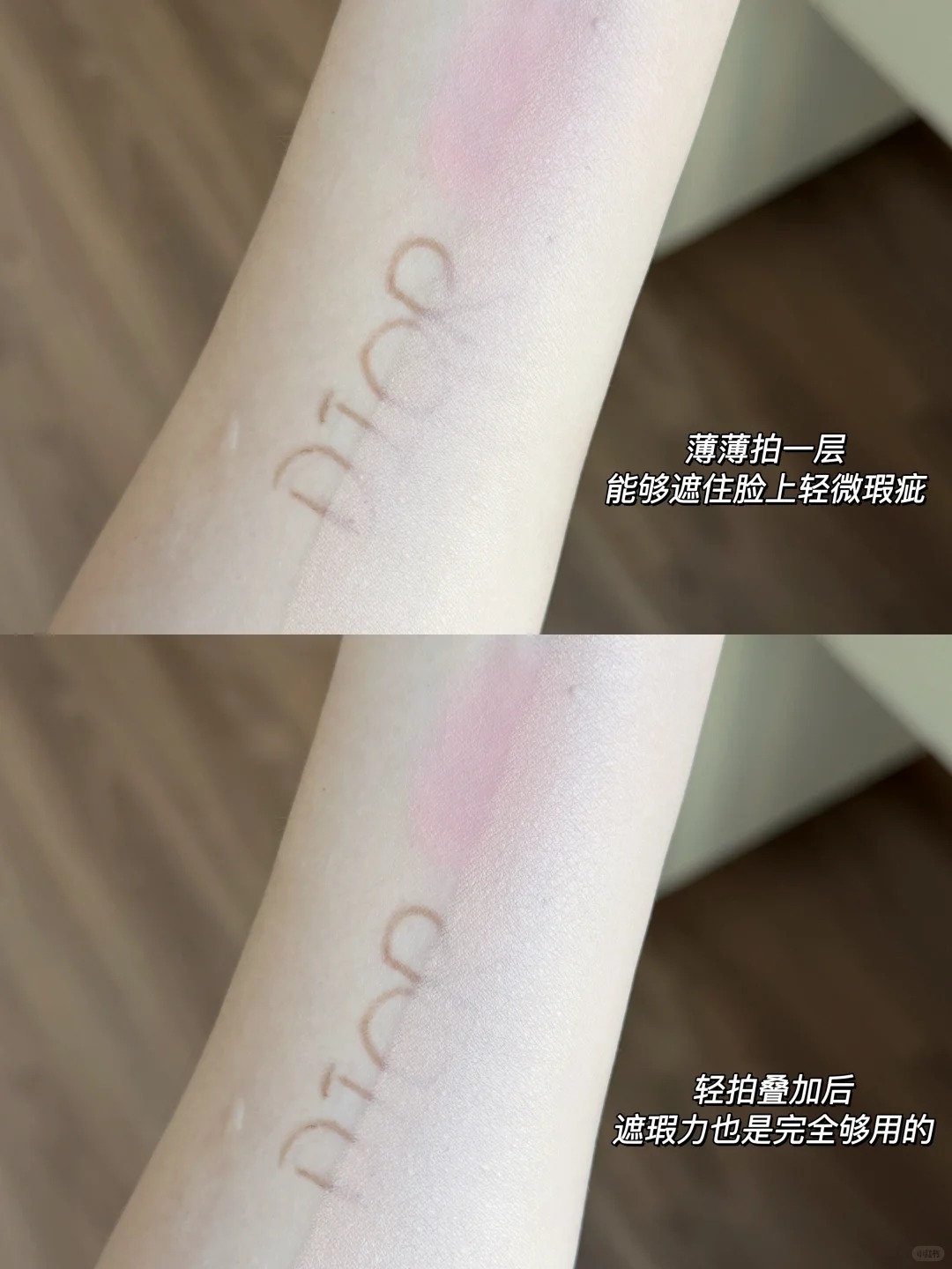 🎀🆕Dior 迪奧 2026新品春季限定蝴蝶結氣墊粉底 0N 1N Dior Forever Skin glow 恆久貼肌亮澤氣墊