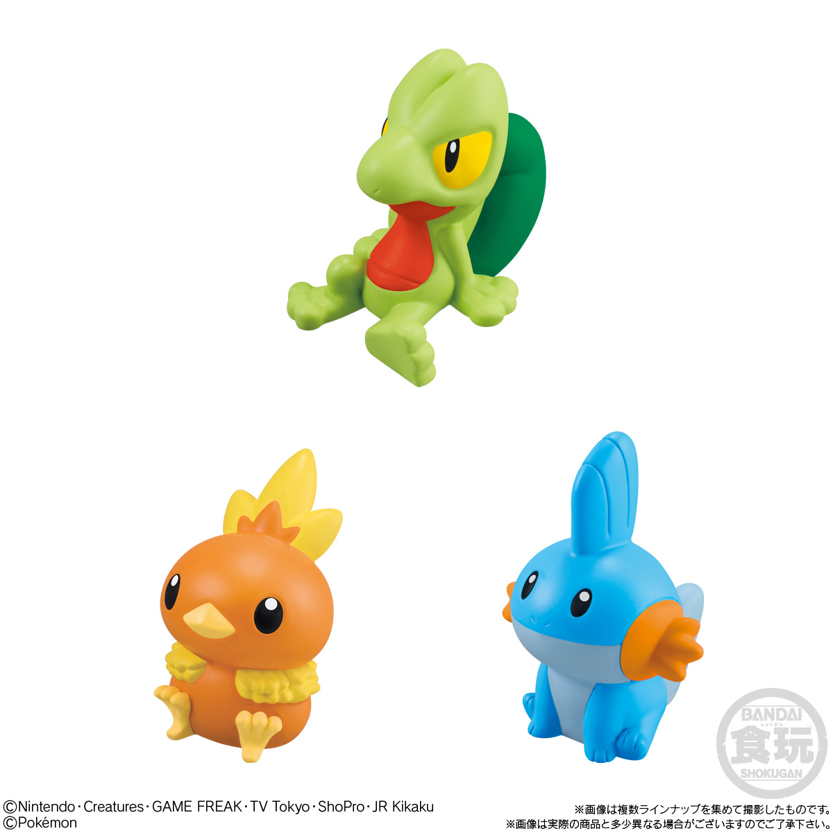 (預訂訂金 $100) (總價 $288) Bandai Pokemon Kids 30th Anniversary Special Vol.3 精靈寶可夢 30週年特別版公仔 Vol.3 食玩 (原盒21個) (行版)