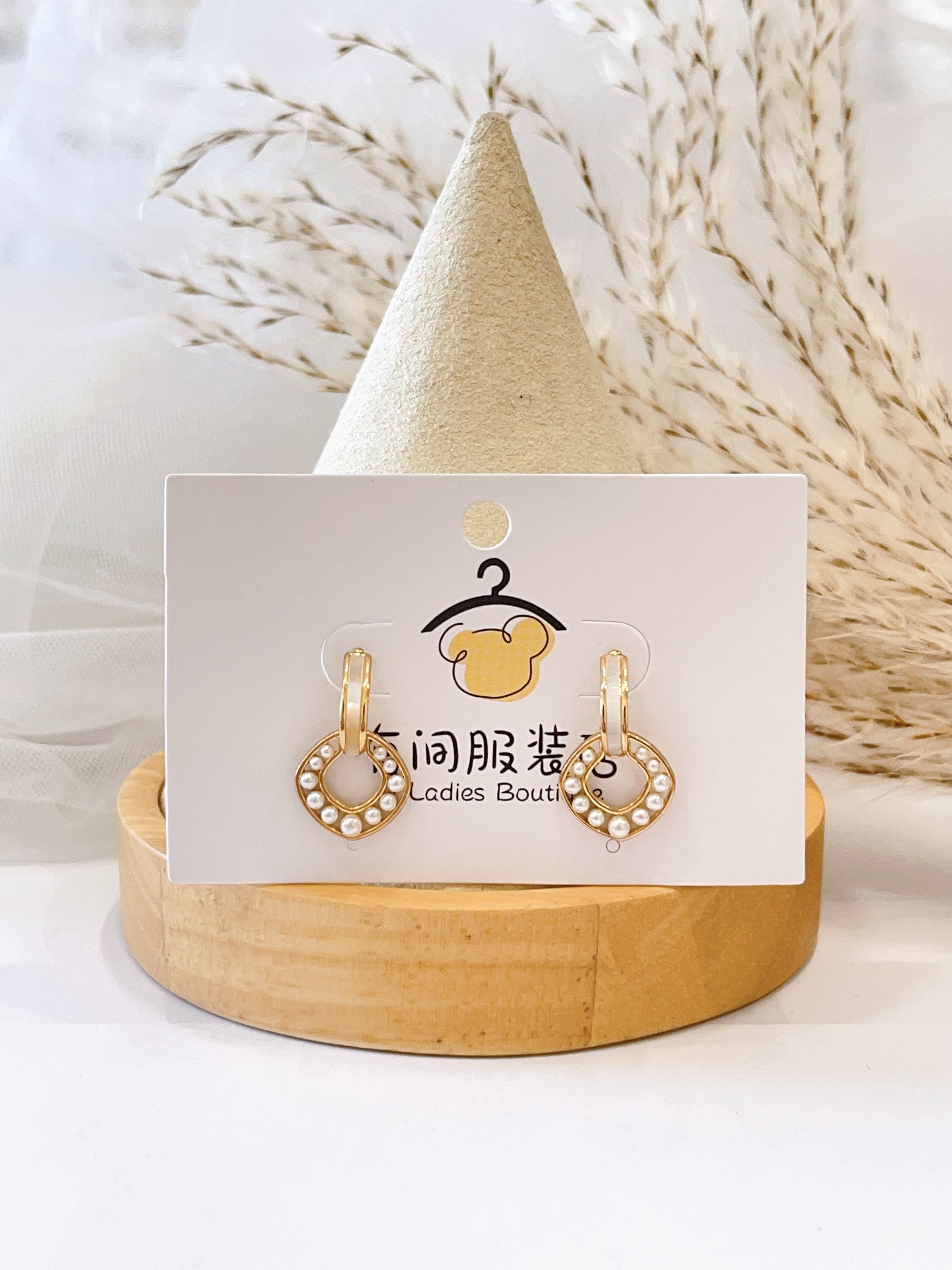 法式复古优雅珍珠圈圈耳环