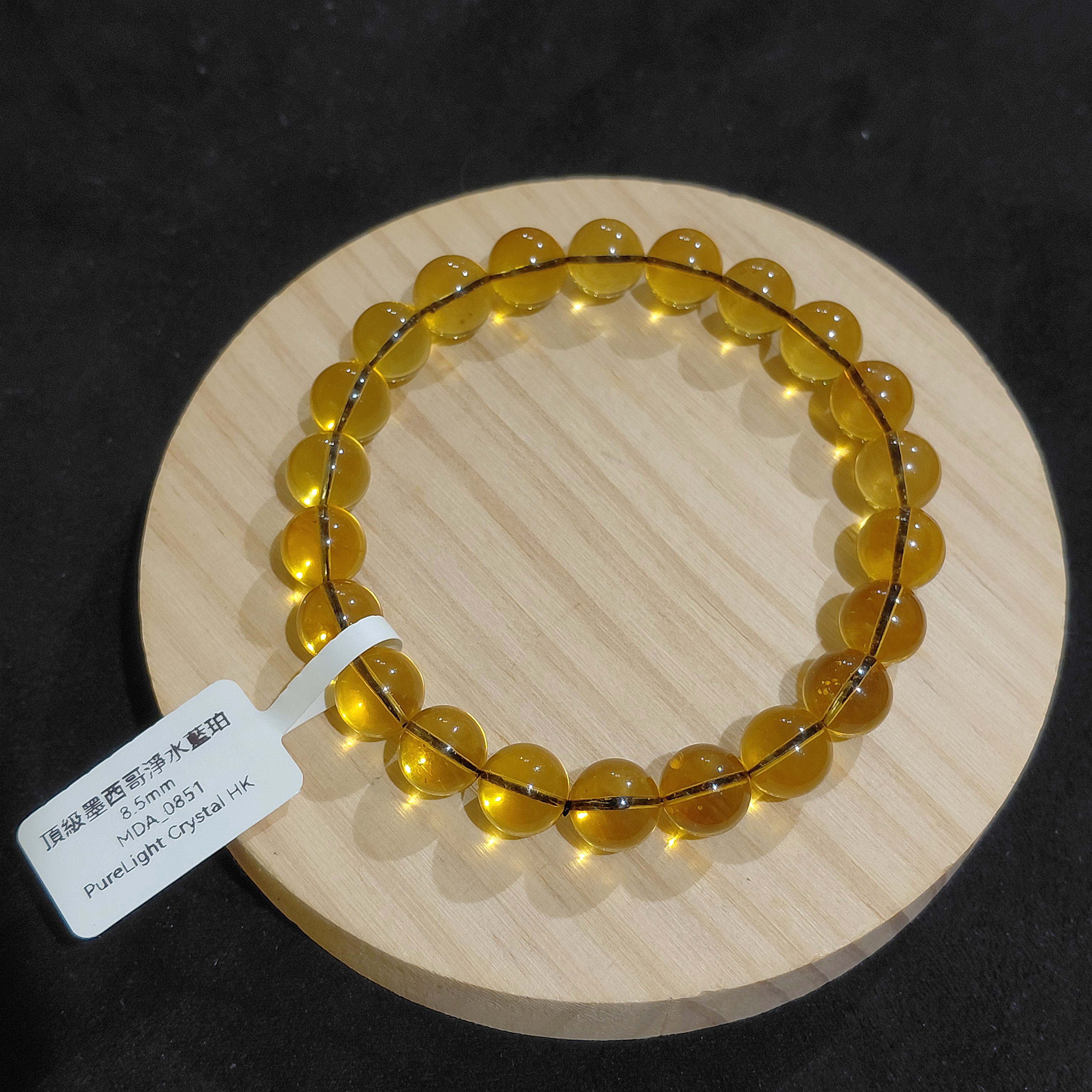 頂級墨西哥淨水藍珀 8.5mm