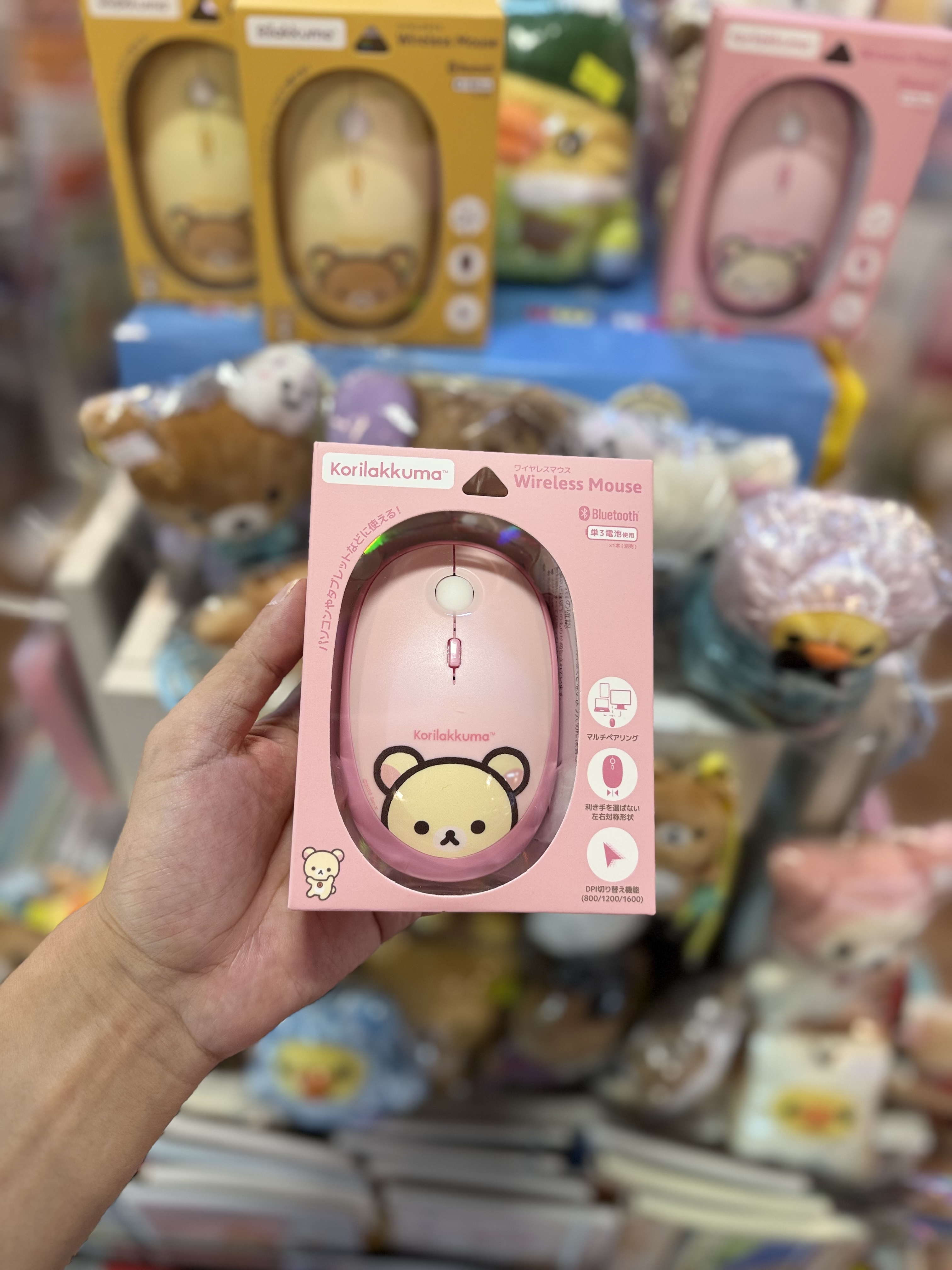 《現貨》全新Rilakkuma無線mouse