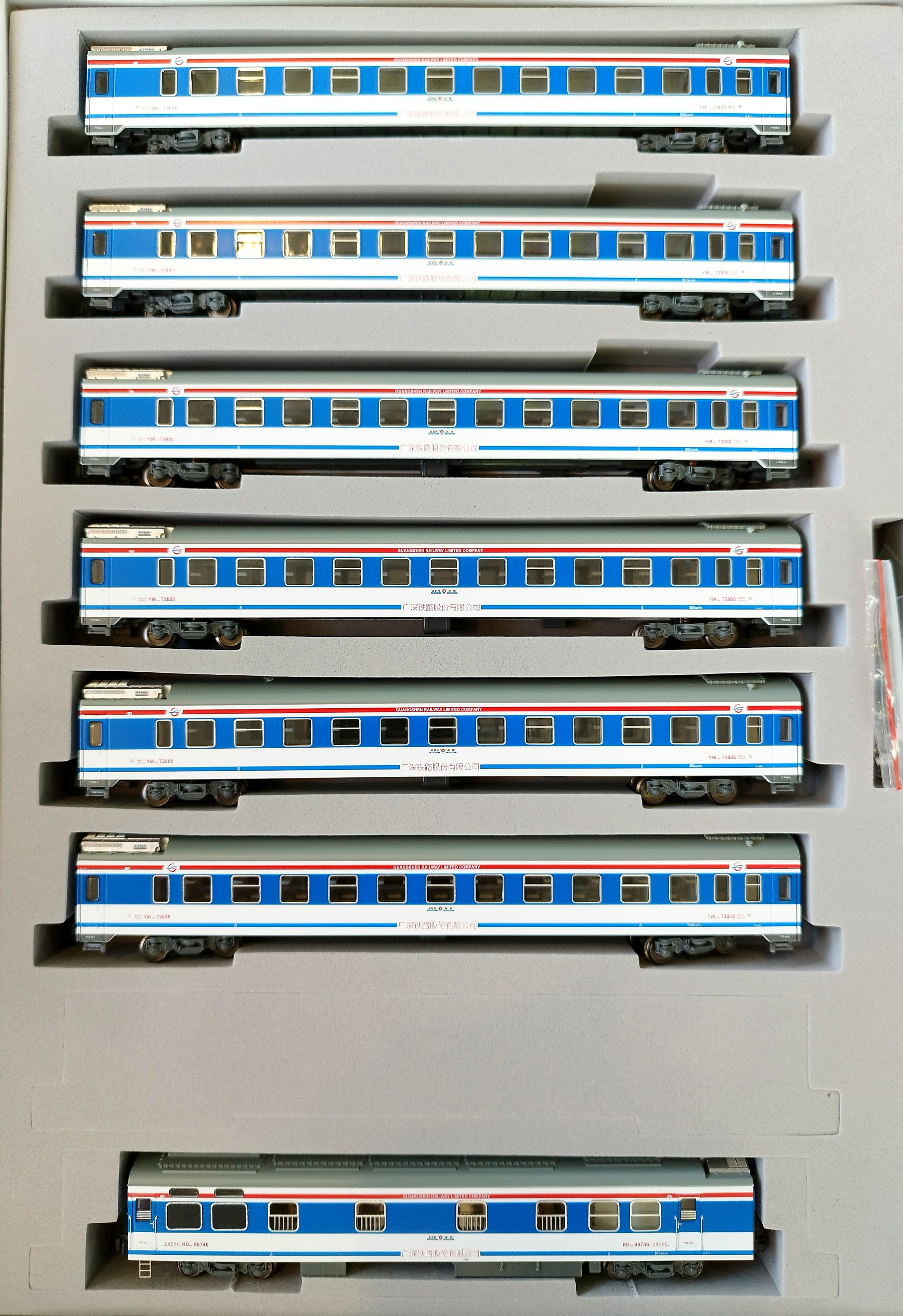 Kunter 京深25K特快列車 T107/T108次14輛編組