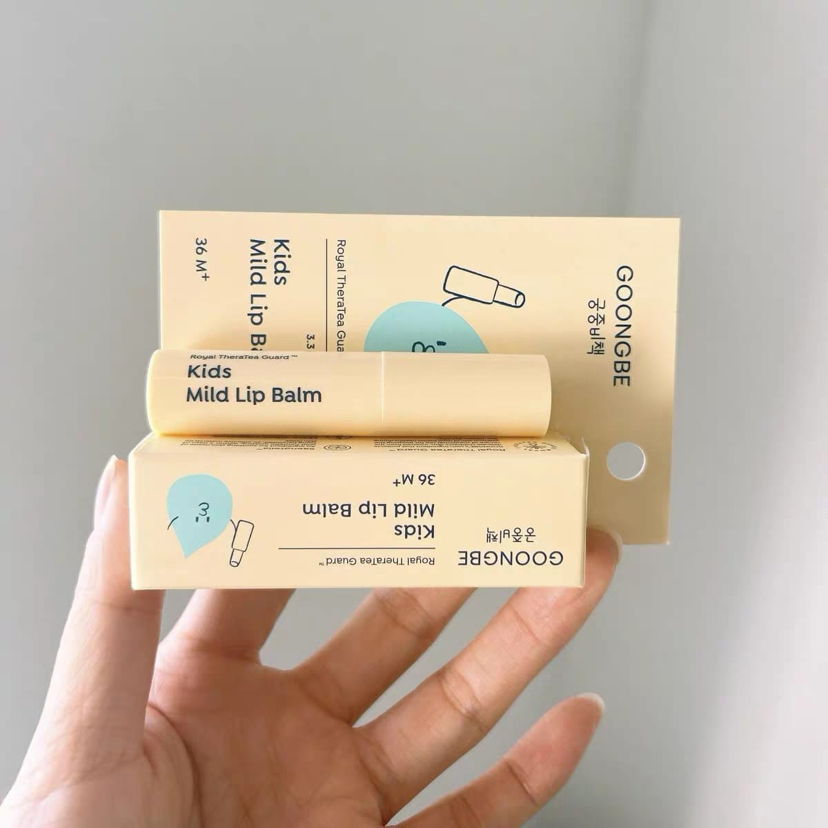 2件起各減$ 10。韓國宮中祕策兒童護膚系列