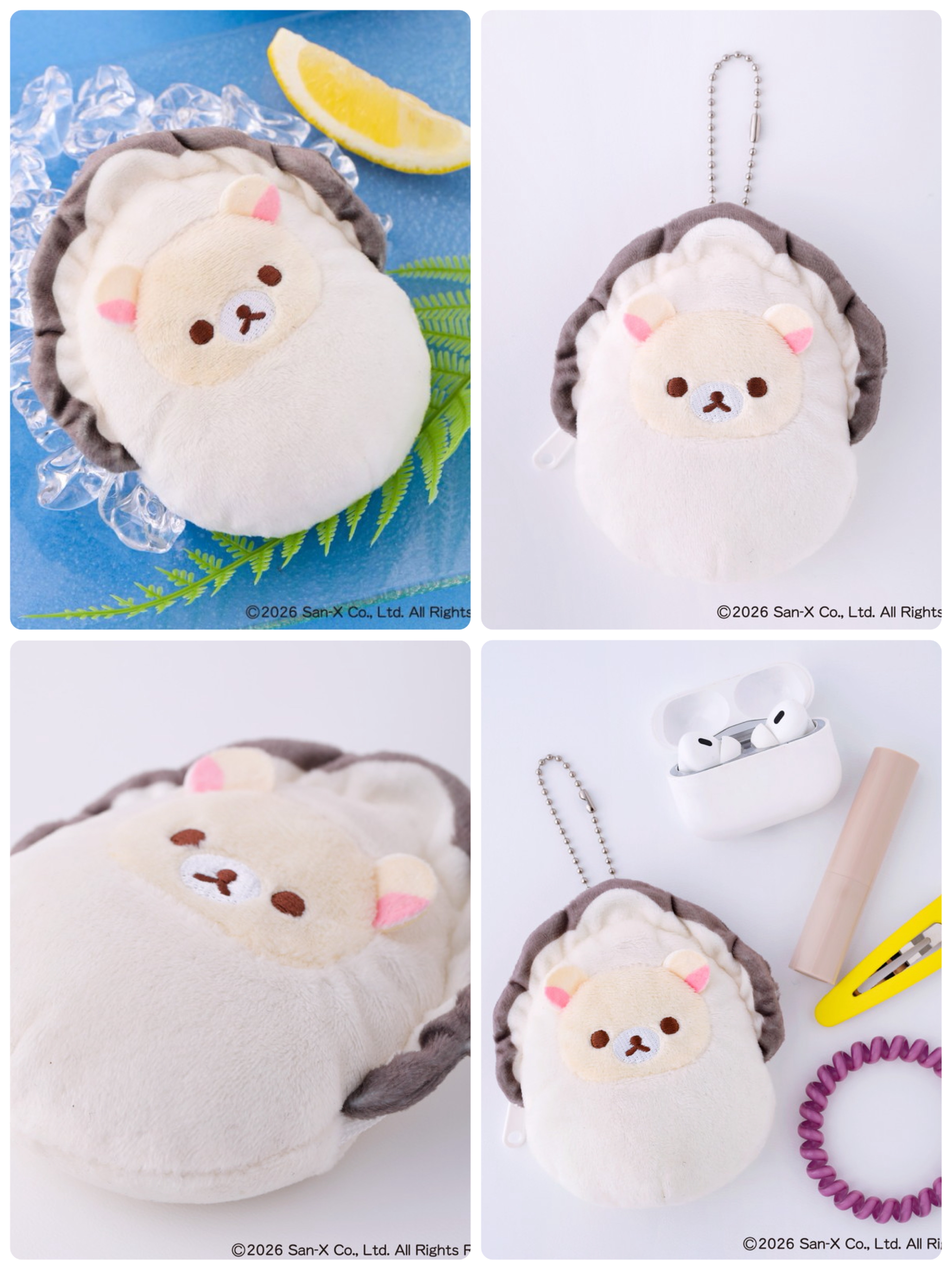 《預訂貨品》全新日本限定 Rilakkuma 食物造型小物袋