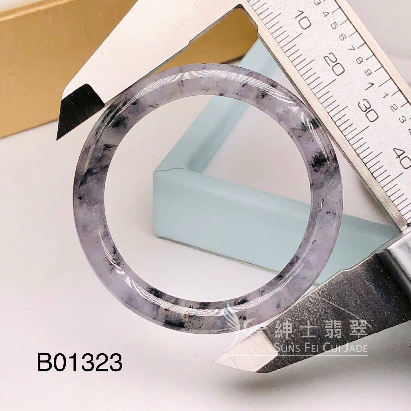 紫底烏雞絲巾扣