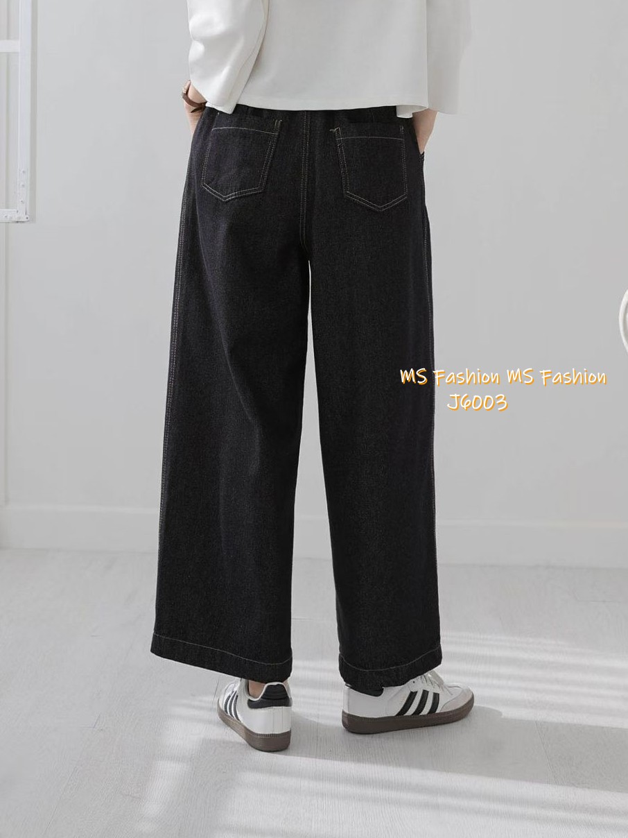 J6003 韓國🇰🇷型格闊筒牛