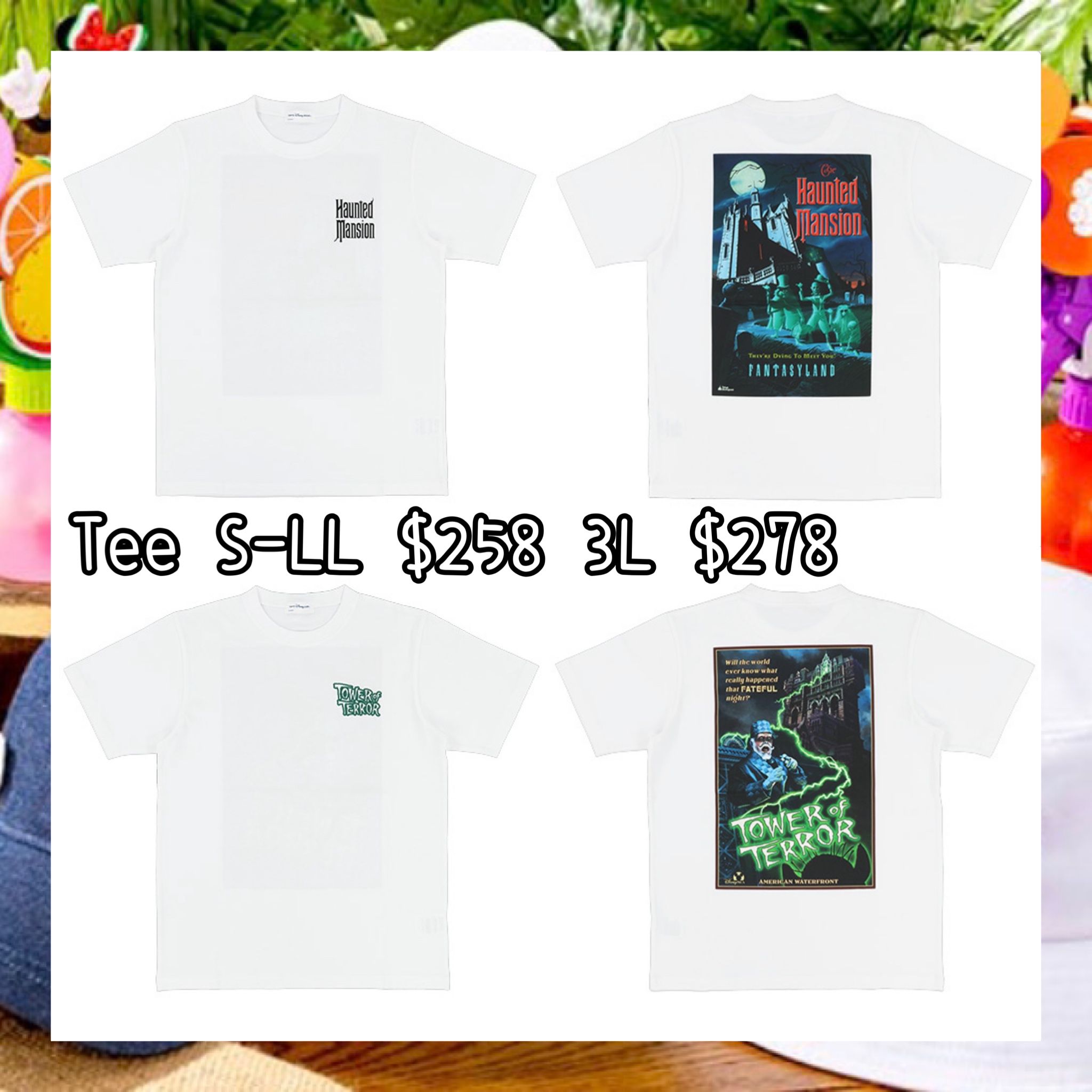 ：日本：DISNEYLAND園區產品 16/7 日本發賣 TEE