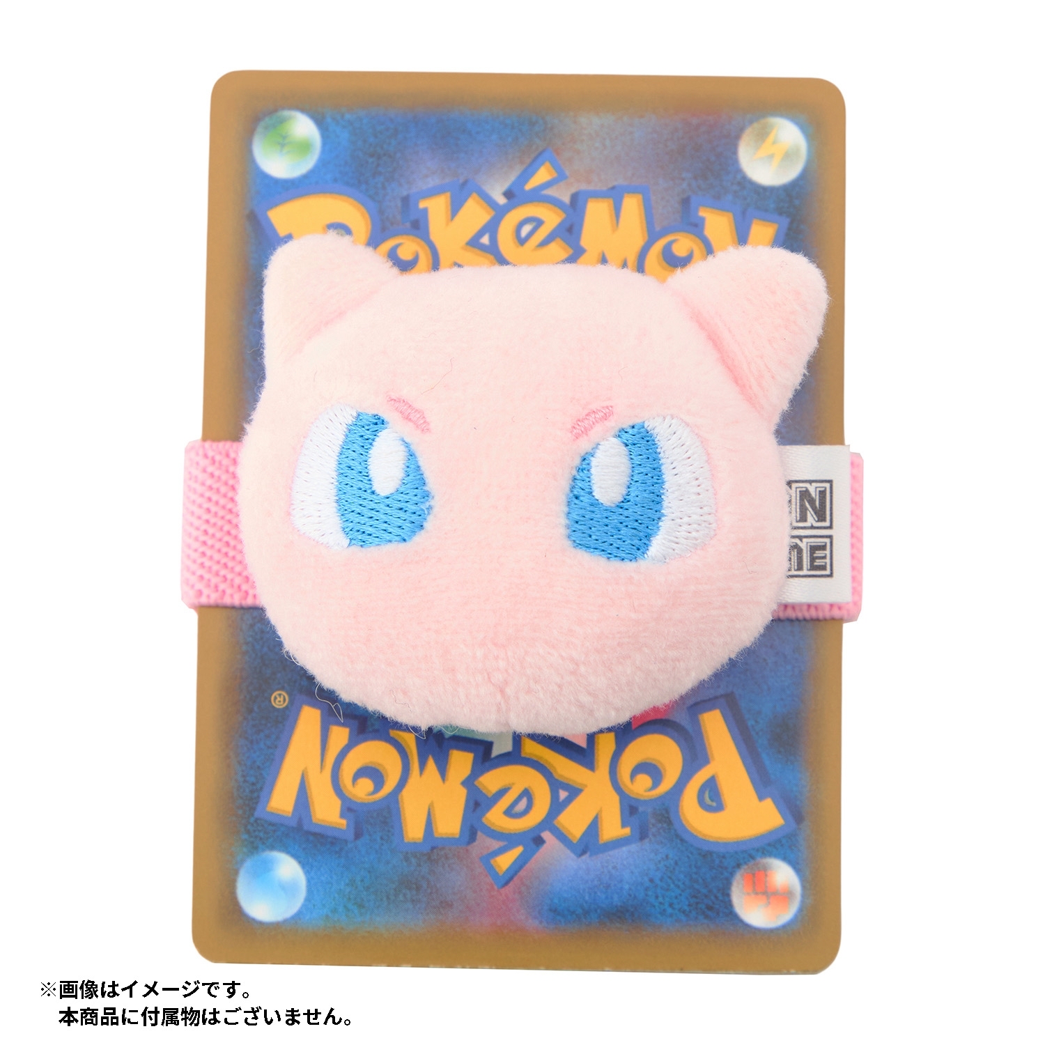 Pokémon 集換式卡牌遊戲毛絨卡牌收納帶 - 夢幻