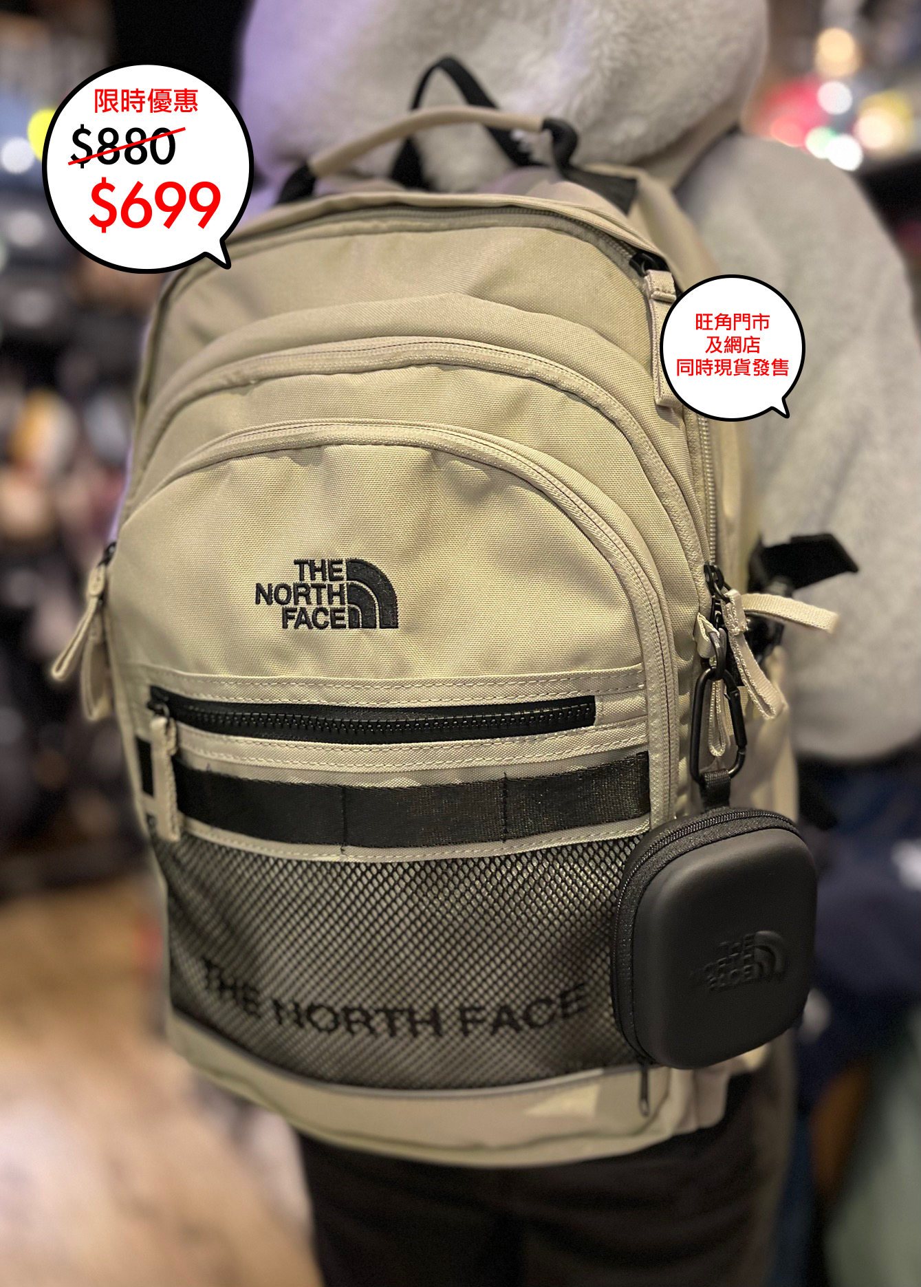 The North Face 韓國限定 WL All Rounder  系列🎉🎉網店及旺角門市同時發售