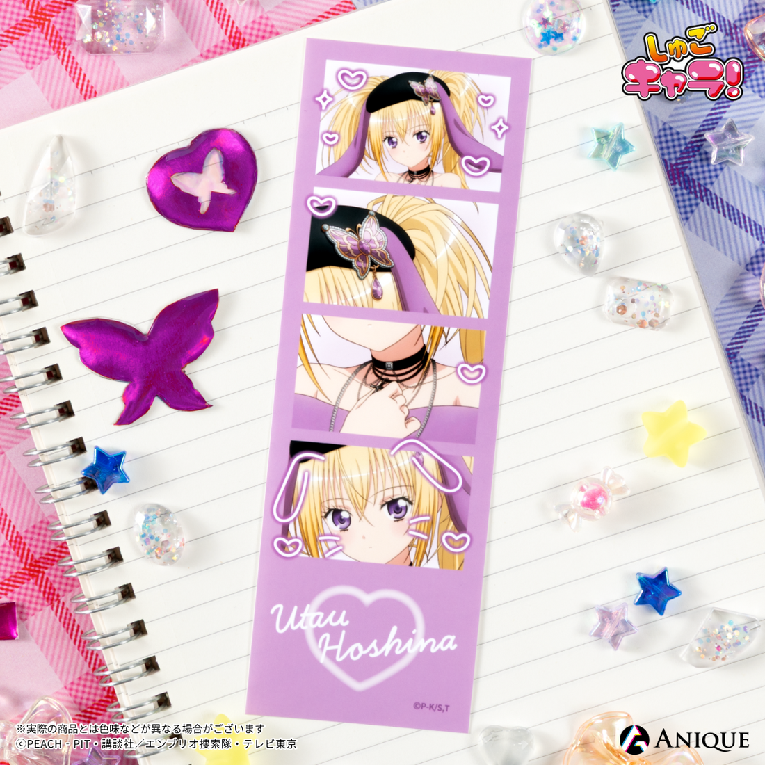 《Pre-Order》人生四格｜守護甜心Shugo Chara! KEMOMIMI X Y2K (26SC149-P)