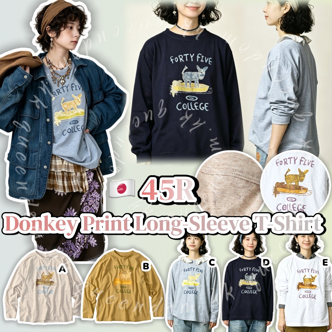 🇯🇵45R Donkey Print Long-Sleeve T-Shirt 小毛驢印花長袖 T 