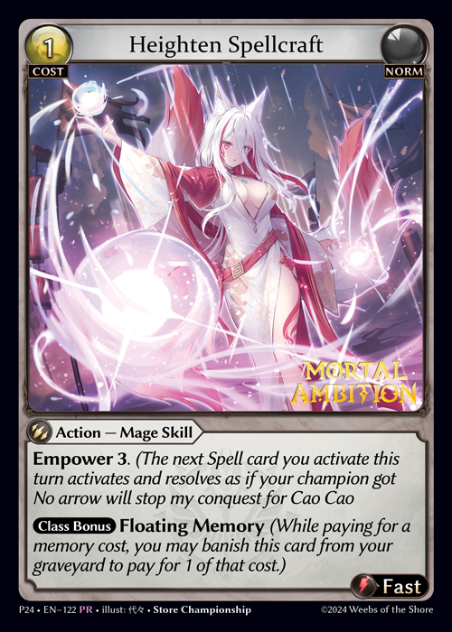 FOIL - Heighten Spellcraft / P24-122 (PR)