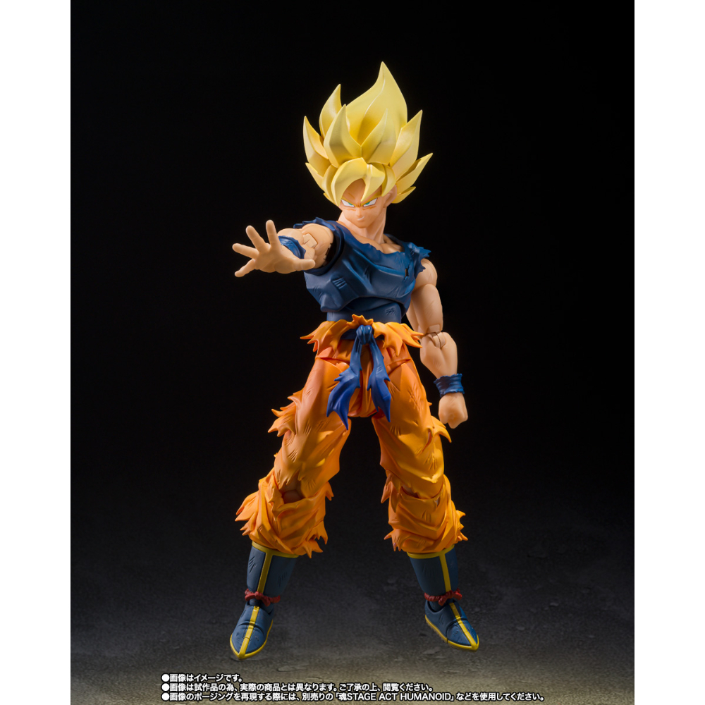 SHF Dragon Ball Son Goku Fighter of Rage