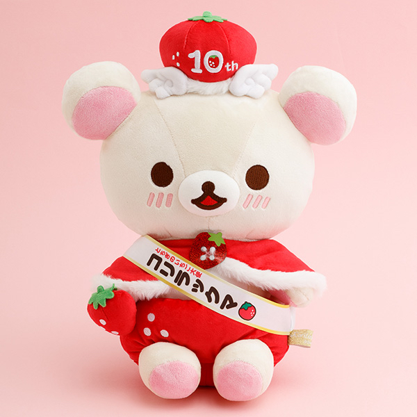 鬆弛熊 受注限定 白熊公仔｜8月預訂
