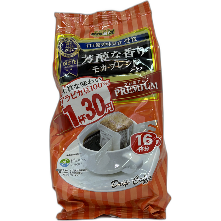 Avance 掛耳咖啡 摩卡