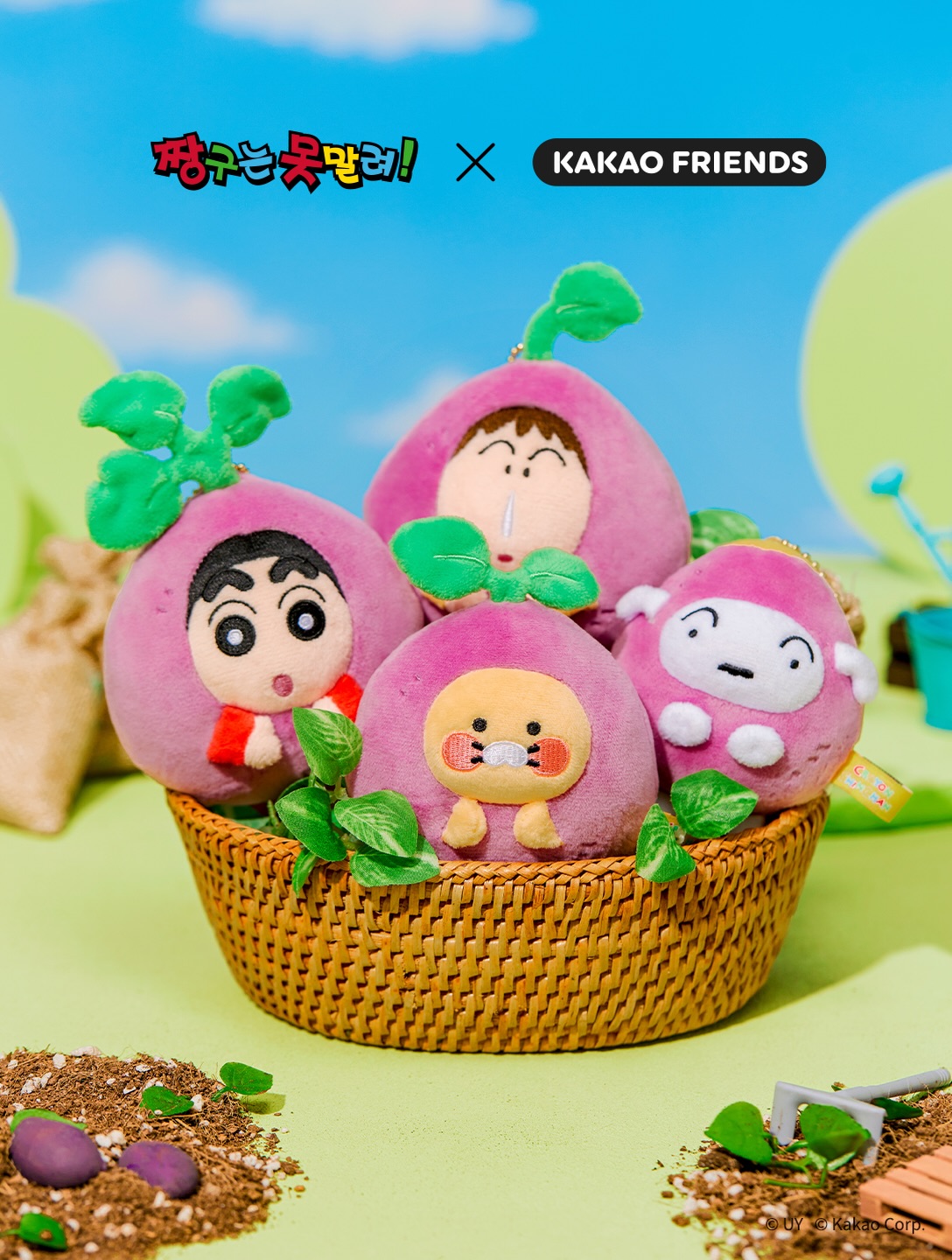 Kakao Friends - 蠟筆小新 x Kakao Friends 系列