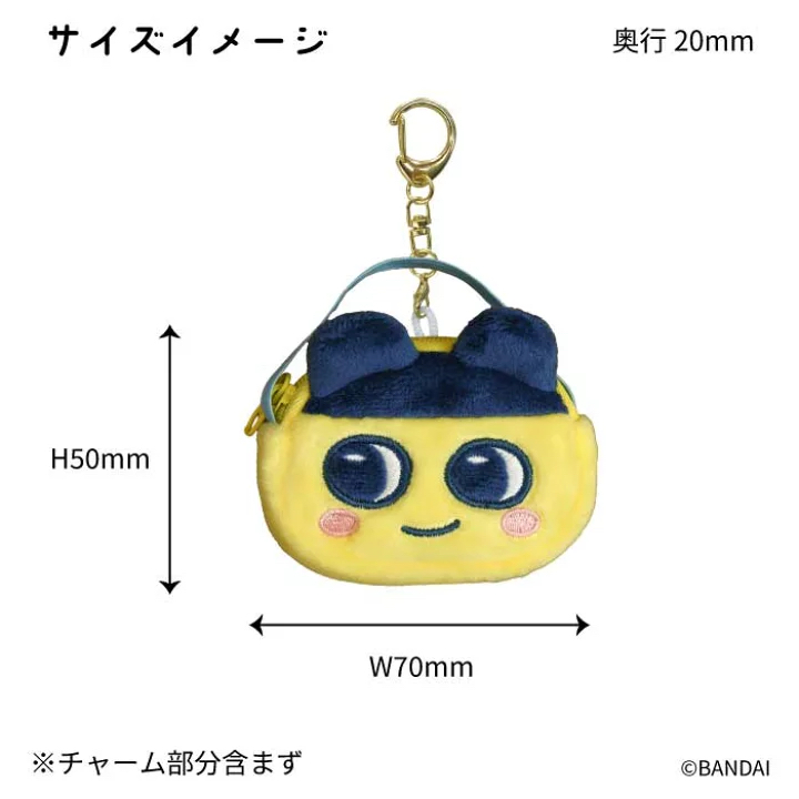 日本預訂📍日本Tamagotchi大頭袋仔鎖匙扣