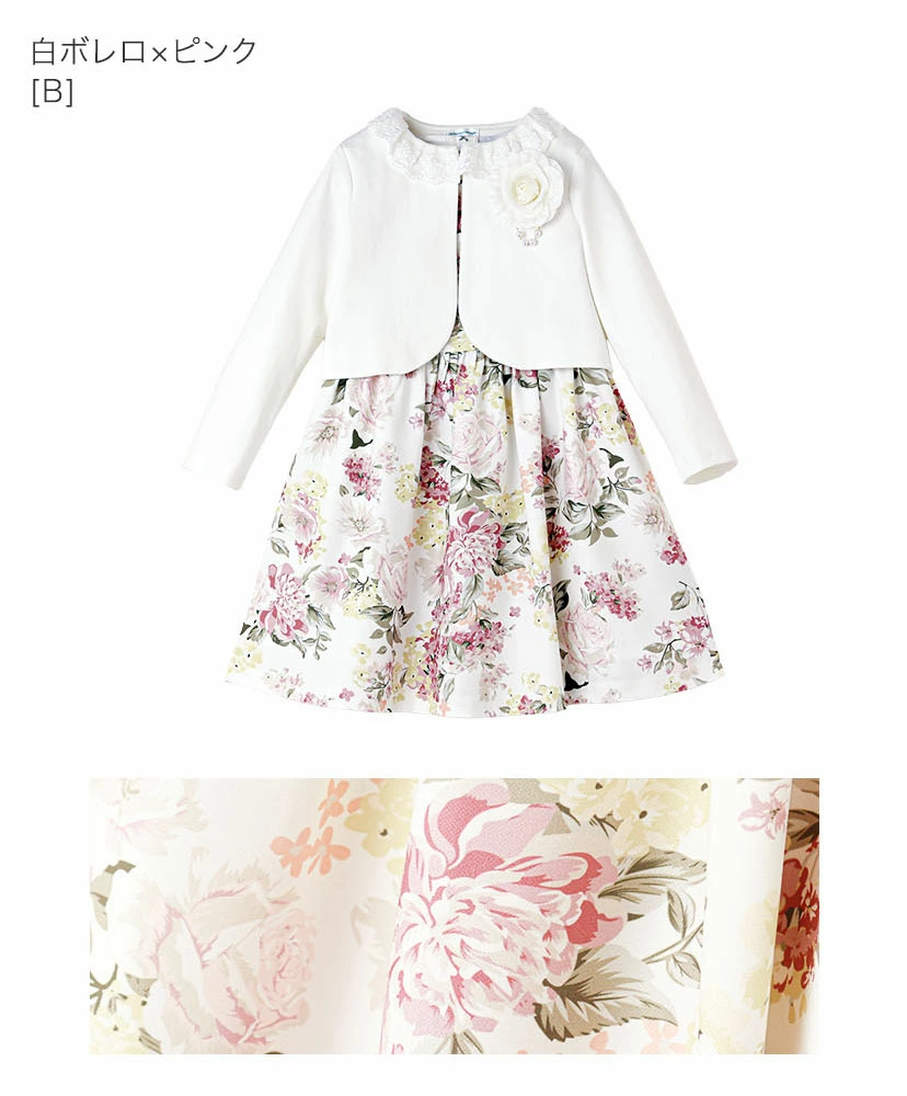 🆕【⭐訂購⭐】 🇯🇵日本直送🌀碎花短袖連衣裙+蕾絲領外套 華麗套裝［4款選］🌀[ELBA-0076][260214]