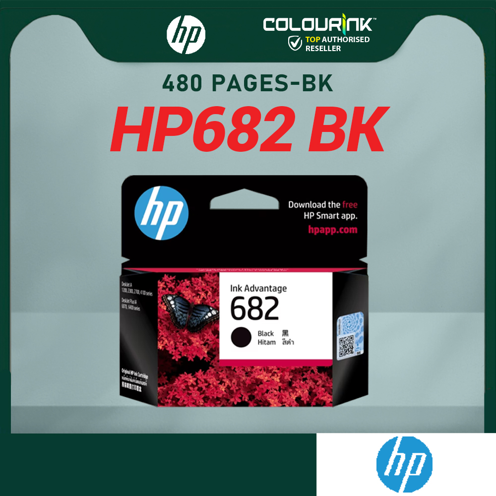 HP Ink Cartridge 682 Black Tri-Color 3YM77AA 3YM76AA Deskjet 2335 2336 2337 2338 2776 2777 2778 2779 4176 4177 4178