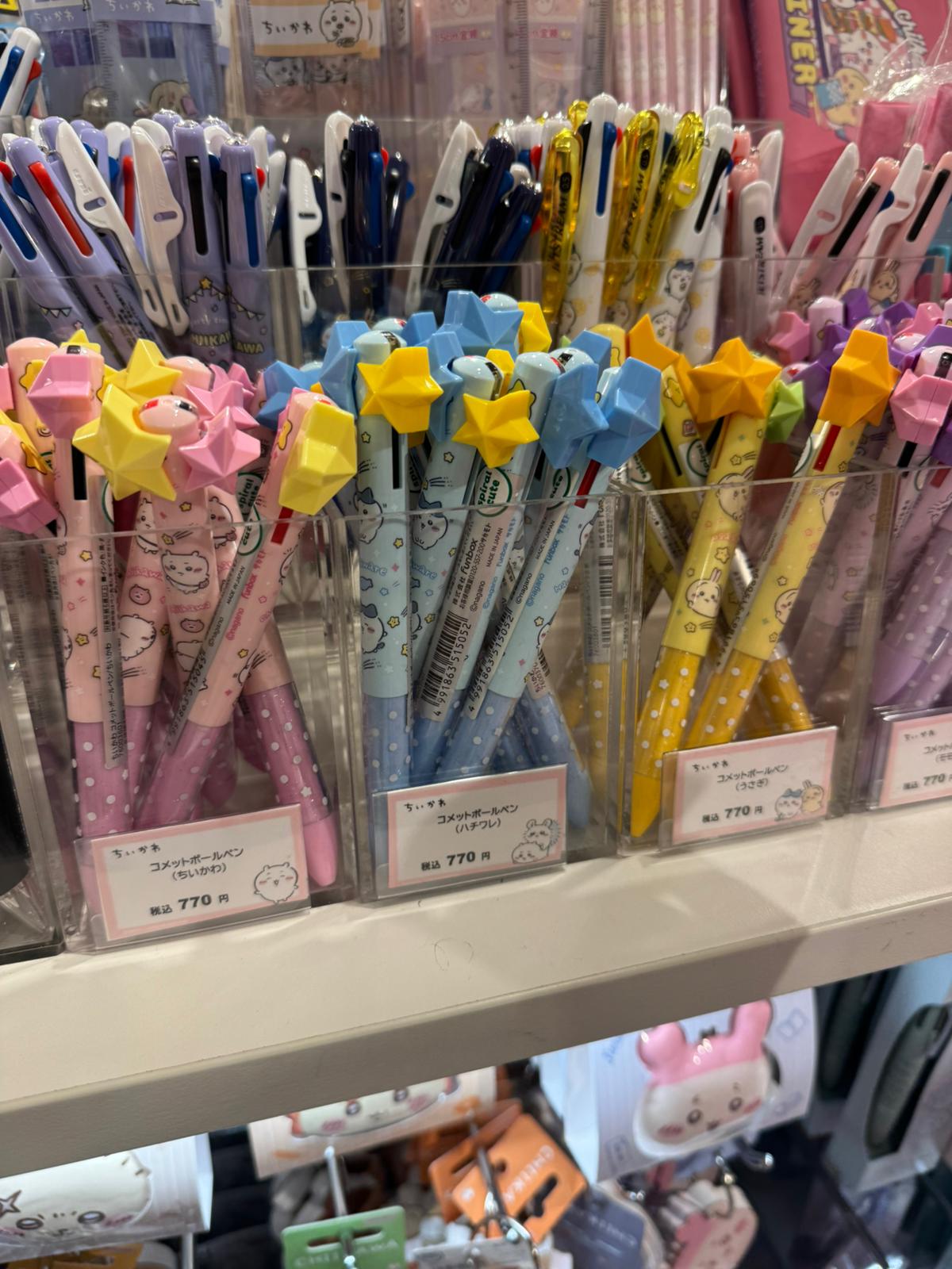 ✨連線商品需補運費✨Chiikawa 星星彗星 原子筆