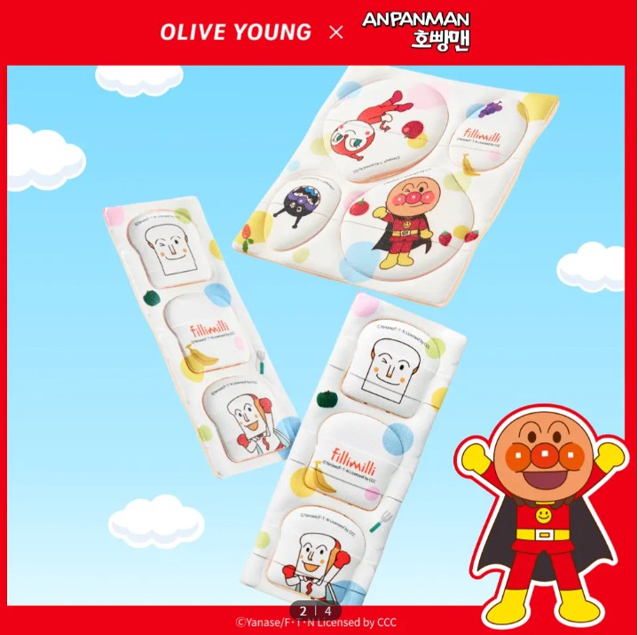 Olive young X 麵包超人 限定系列