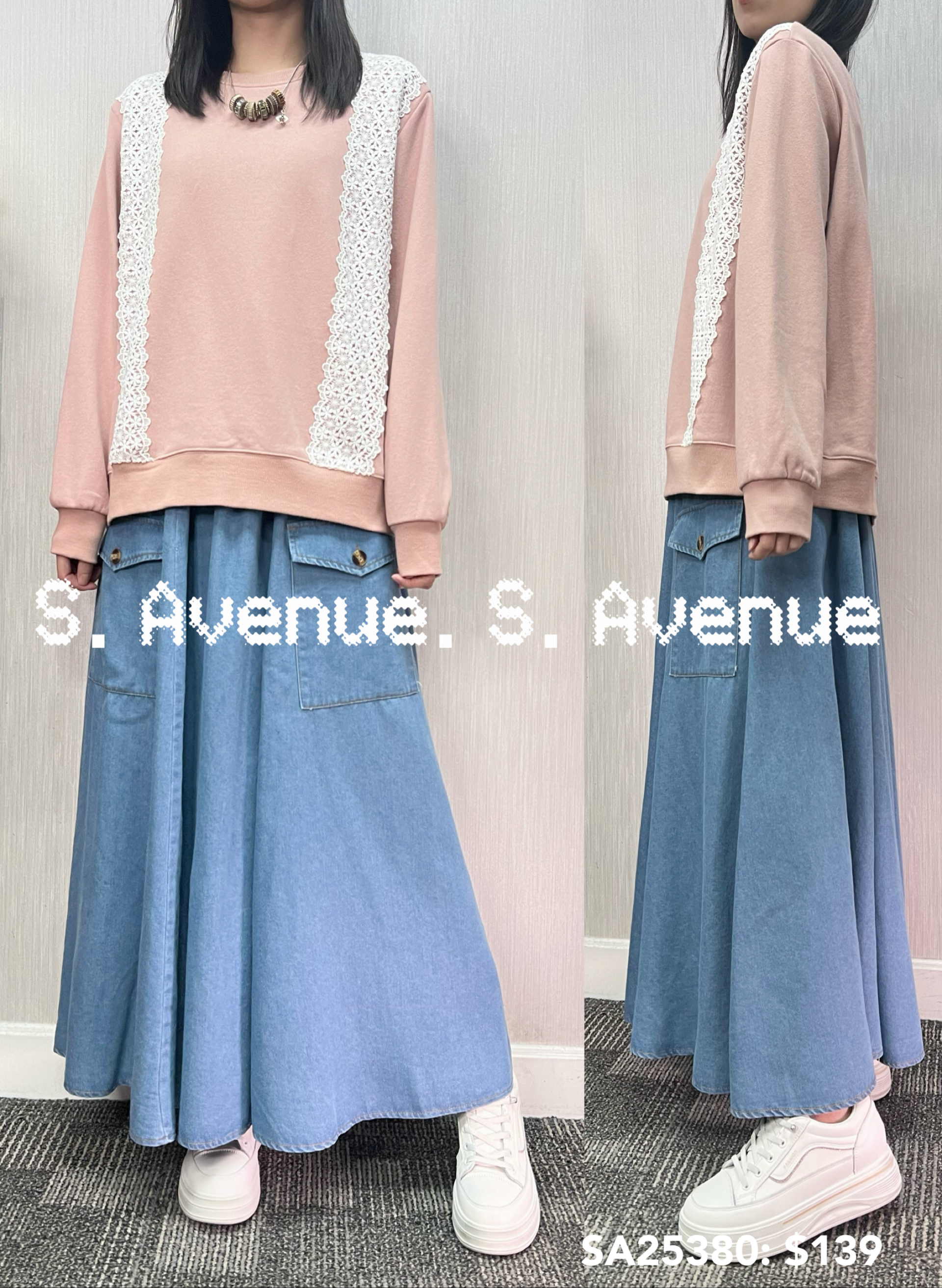 SA25380: 長袖側兩邊lace衞衣