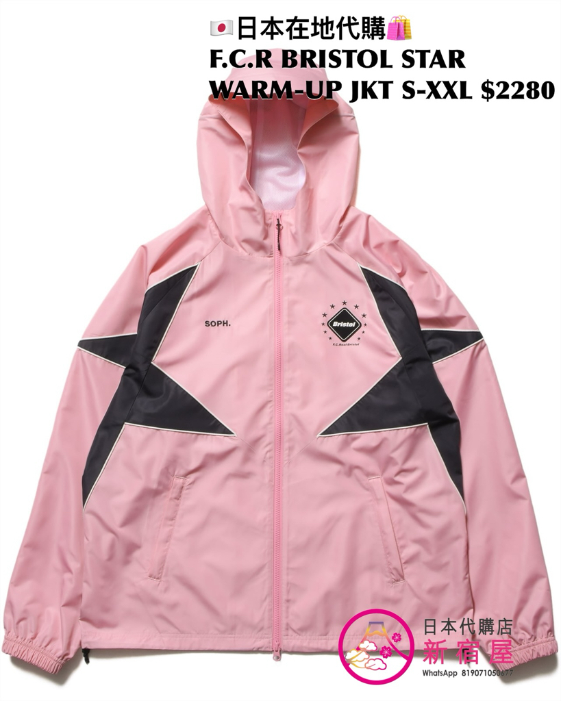 F.C.REAL BRISTOL STAR WARM-UP JACKET/ PISTE