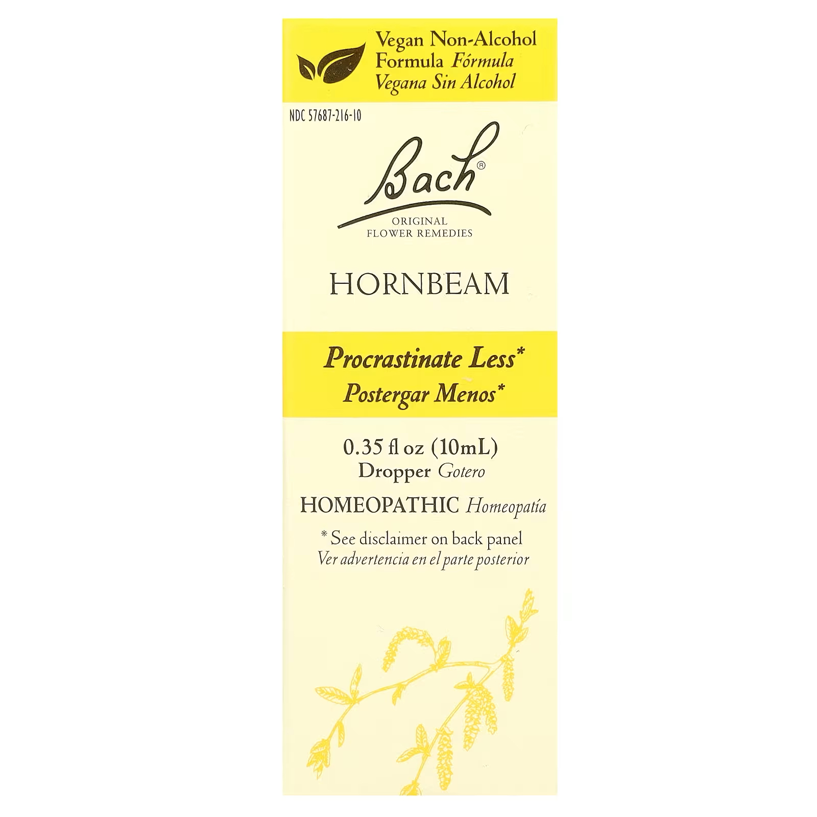 （加強版）退黑素「角樹」(Hornbeam)一滴馬上深層睡