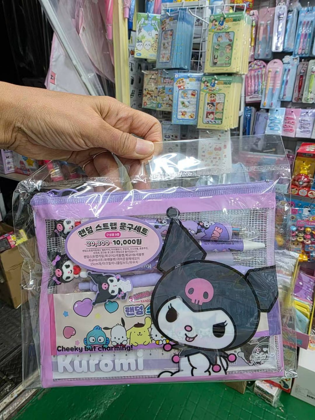  【預訂】韓國直送 Sanrio 文具套裝