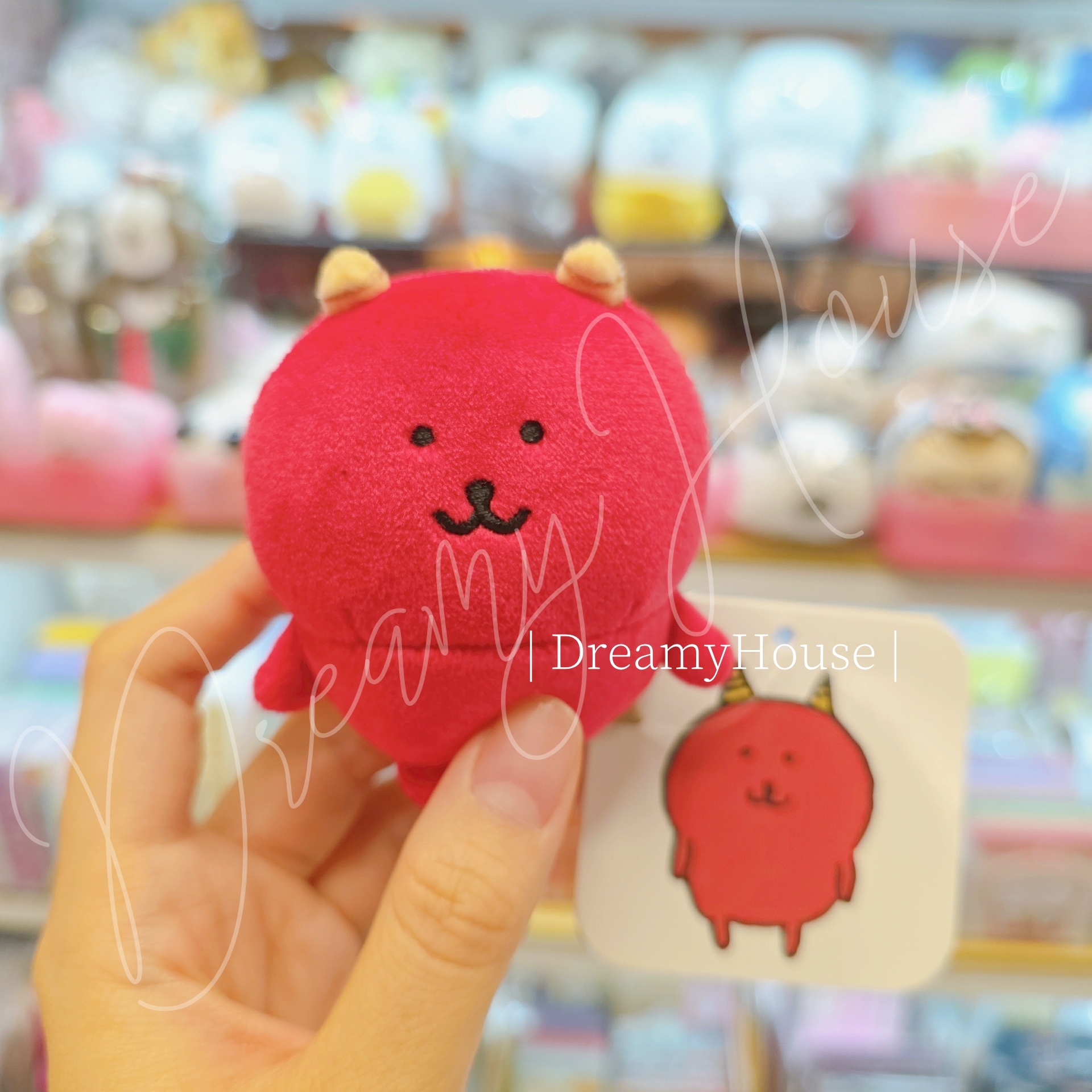 日本 nagano market joke bear 迷你坐姿公仔