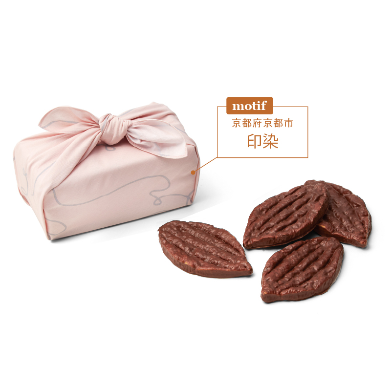 CHOCOLATERIE HISASHI 植物基可可派 (4入)