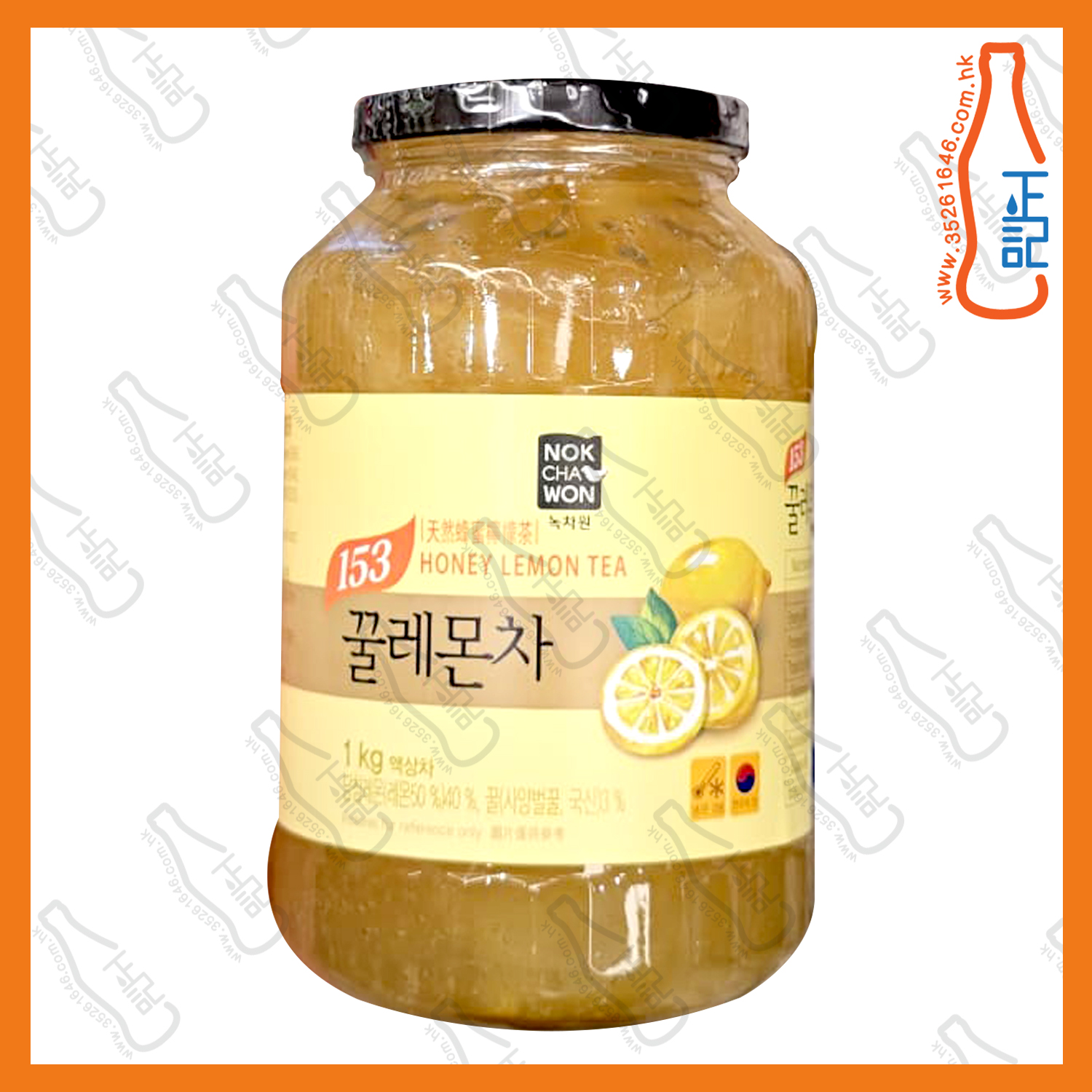 ==Nokchawon 天然蜂蜜【檸檬茶】1kg /樽