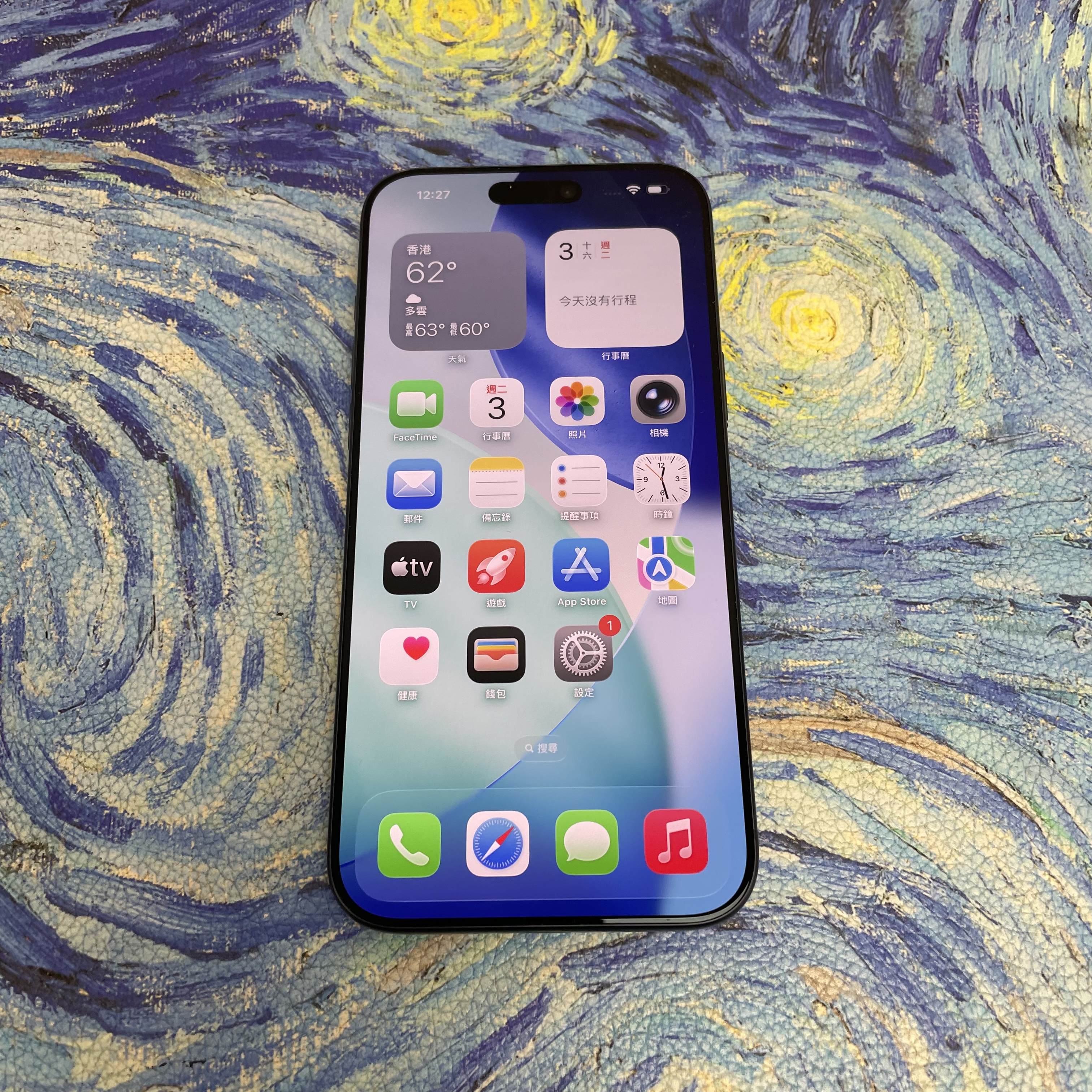 *5856 17 Promax 勁靚機 256GB 電100 藍色 blue