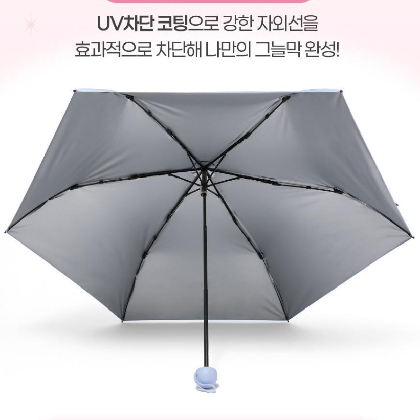 [fillimilli x Sanrio] Charmmy Kitty UV Protection 3-Fold Umbrella