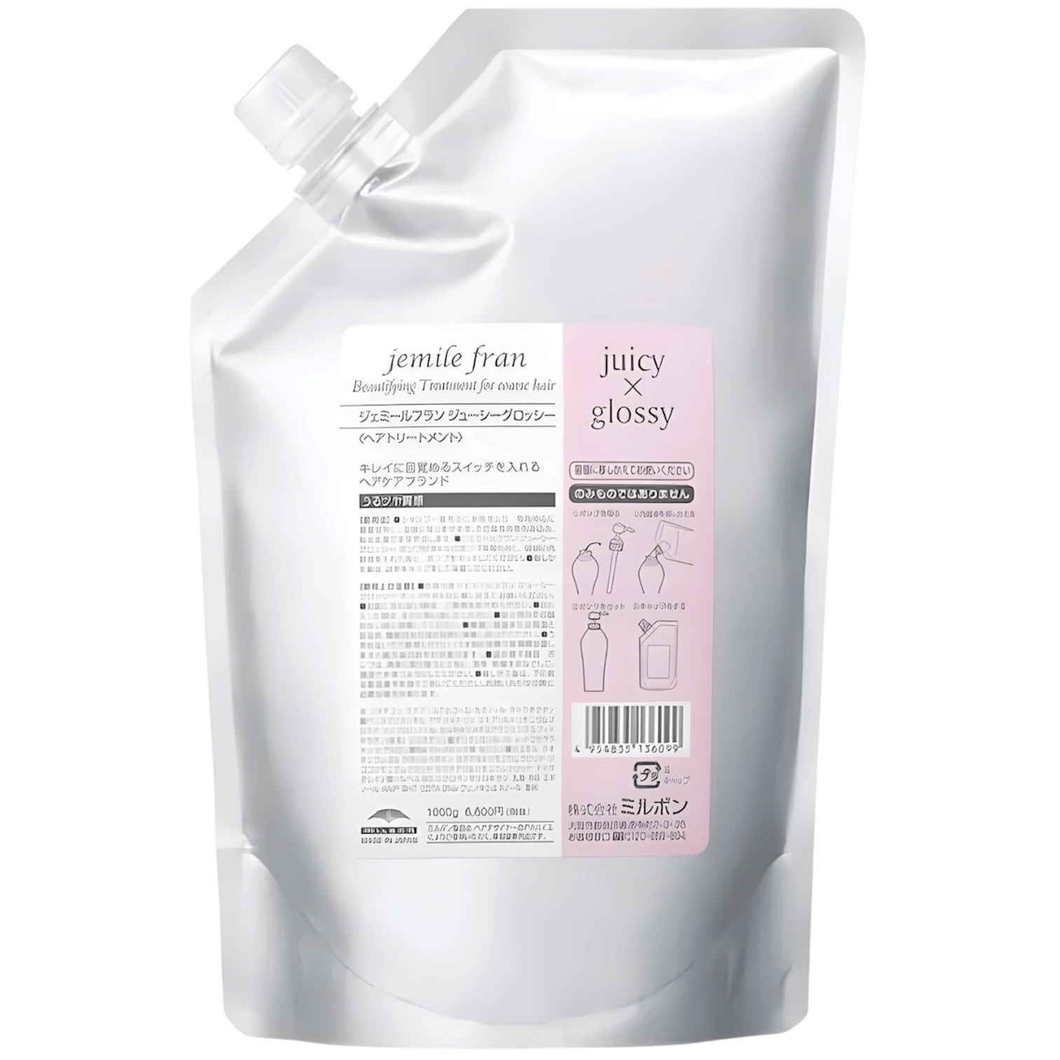 MILBON jemile fran Beautifying Treatment Refill for Corase Hair - Juicy X Glossy 水潤亮澤護髮素補充裝（粗硬及普通髮質適用）2500g 