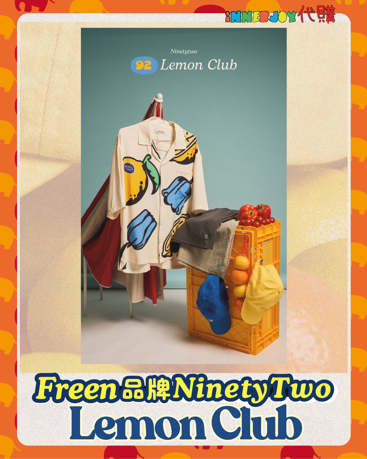 搶購（24/4 中午12點截止） | FreenBecky - Freen 個人品牌 NinetyTwo 新系列 “ Lemon Club ” Collection 🍋