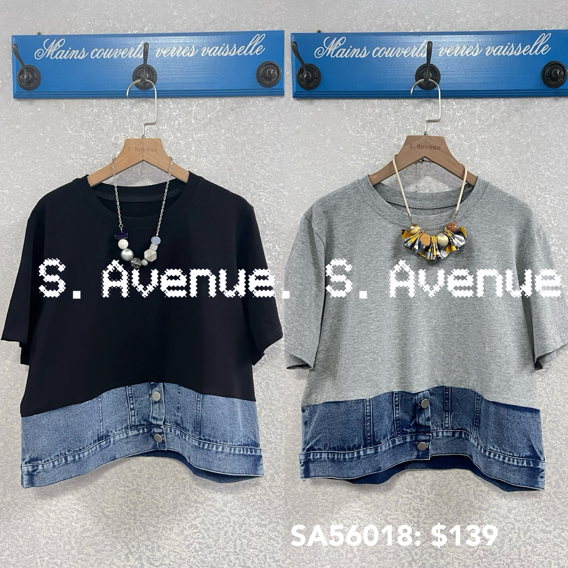 SA56018: 短袖下牛仔tee