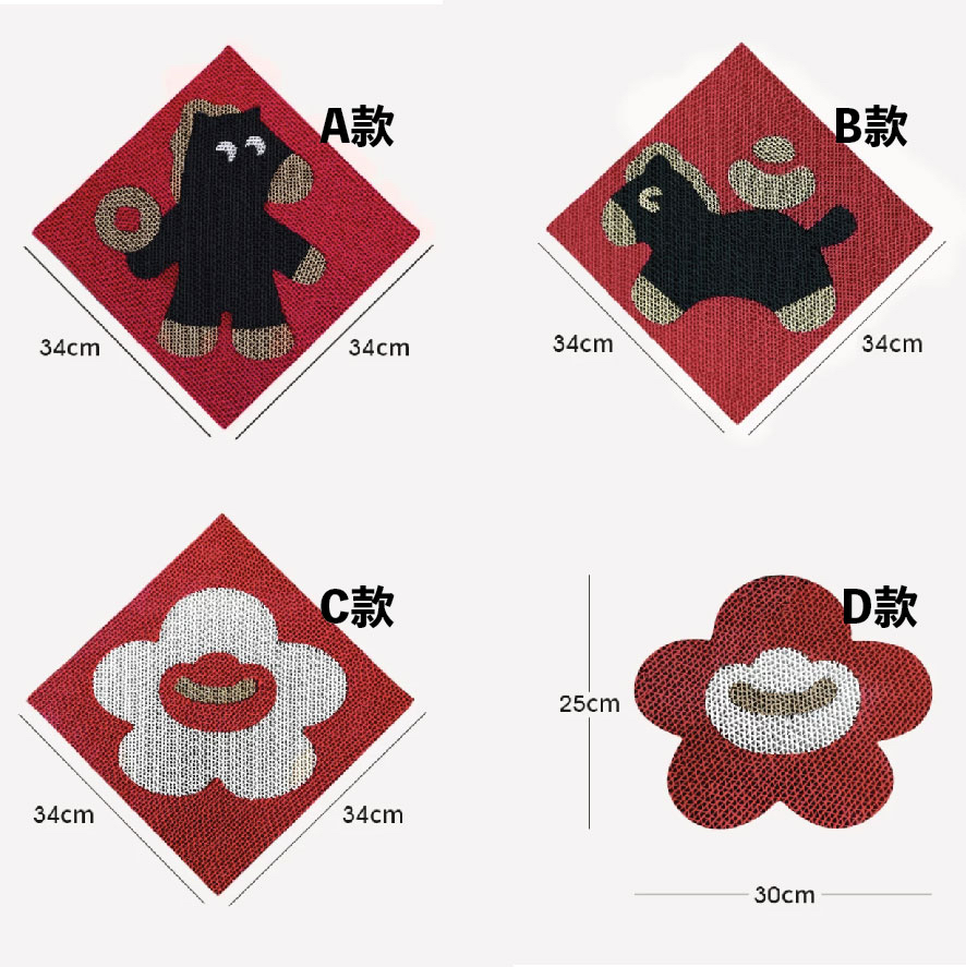 馬年新春掛牆抓板