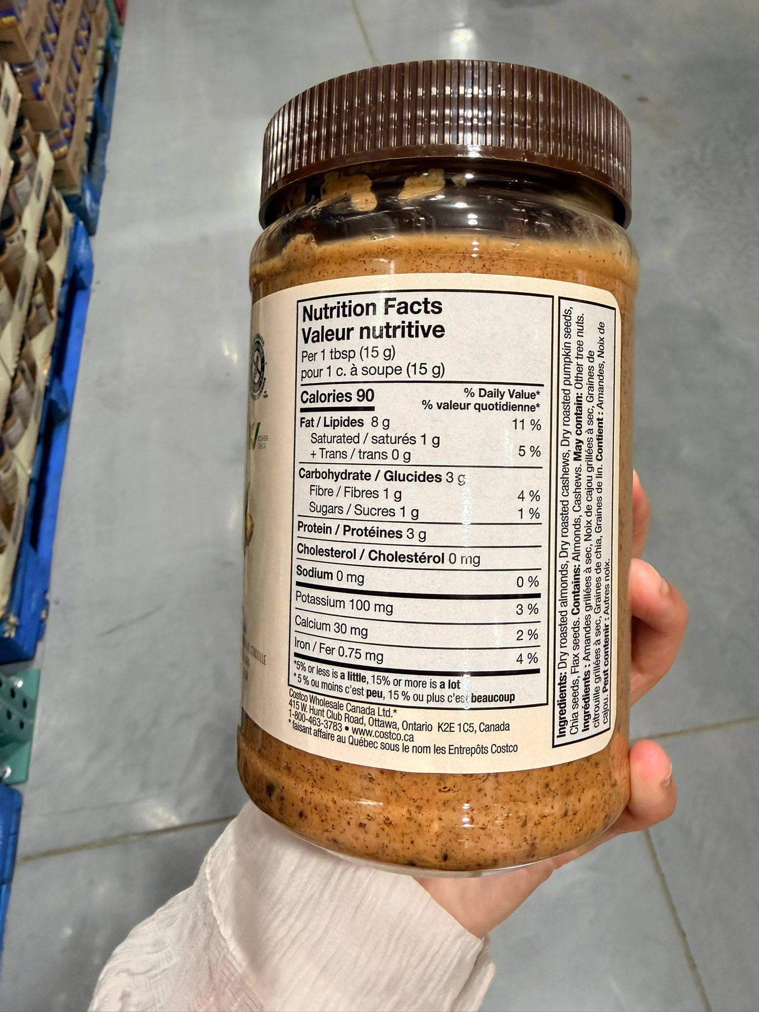 加拿大直送✨Kirkland Mixed Nut Butter