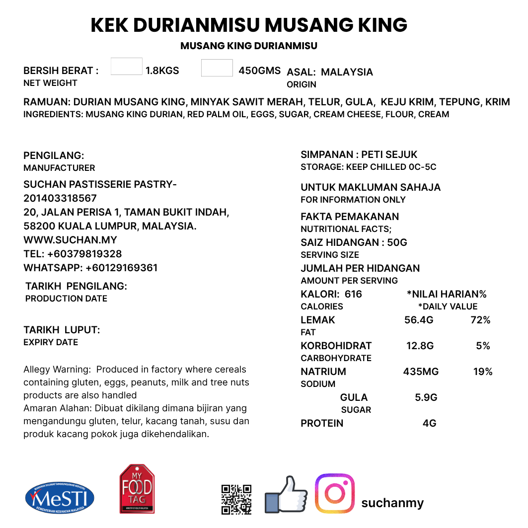 Musang King Durianmisu - Pre Order 3 Days Advance