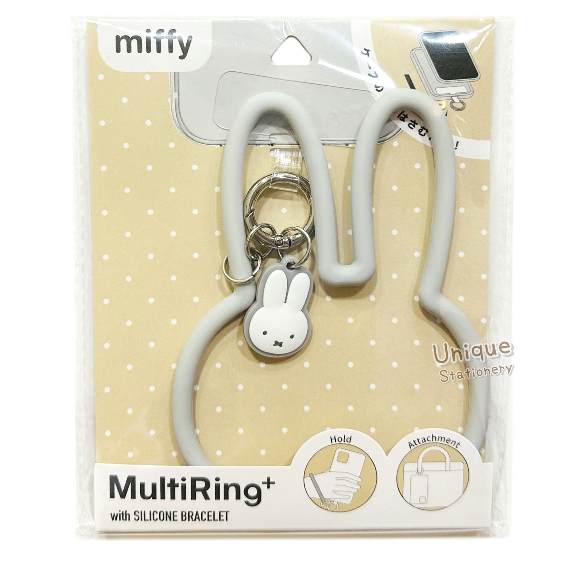 現貨｜Miffy 日版 MultiRing+ 矽膠 手機手環 (MF-457GY)