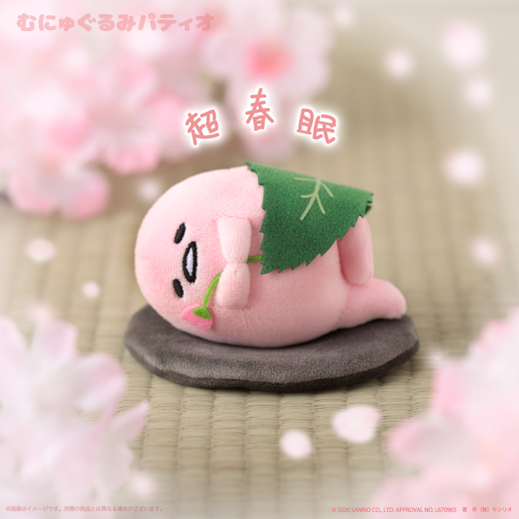 日本預訂📍蛋黃哥超可愛造型系列 - 公仔吊飾 3/7日本開售