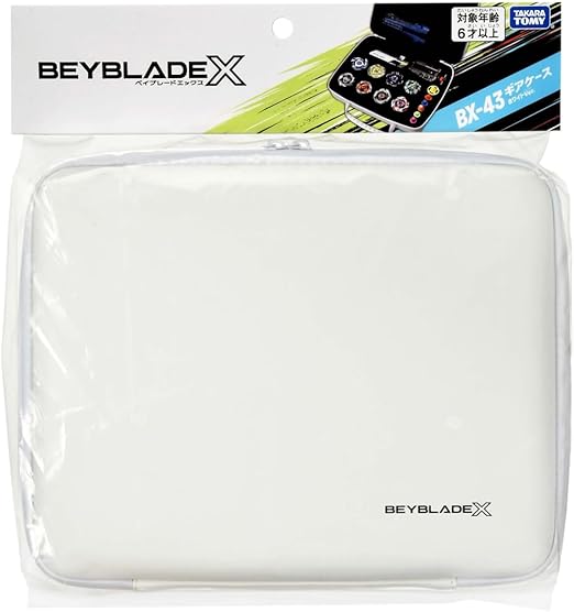  爆旋陀螺 BBX-ACC BeybladeX BX-43 Gearcase White Ver.