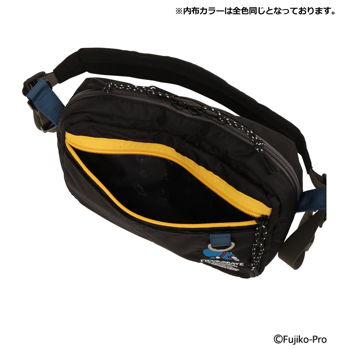 [訂購] 多啦A夢斜孭袋 輕便出門 MINI SHOULDER｜Doraemon袋