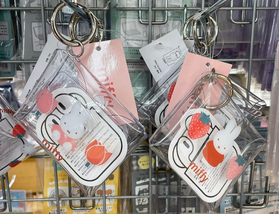 MIFFY 耳機收納包 - 02260023