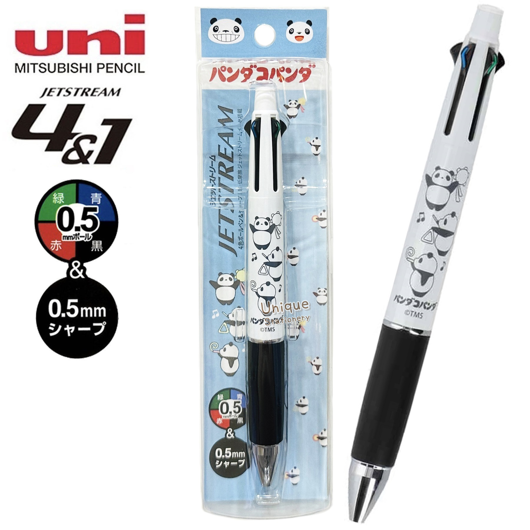 現貨｜Panda Go Panda 熊貓家族 吉卜力 日本製 uni Jetstream 4&1 多功能 5用筆 0.5mm 4色原子筆 + 0.5mm 鉛芯筆 (PNN-149)