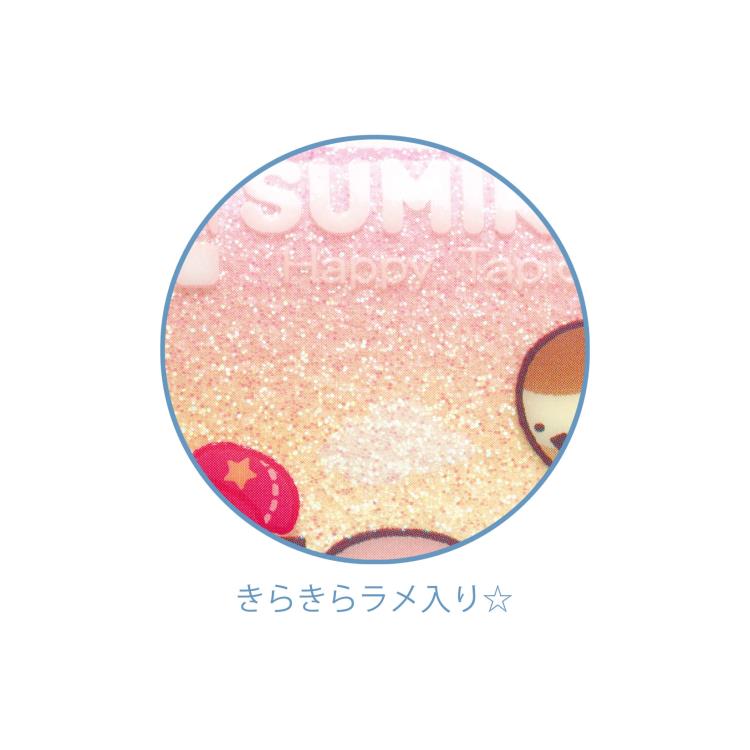 角落生物 - 便利商店系列筆袋 (粉藍色角色集合款)