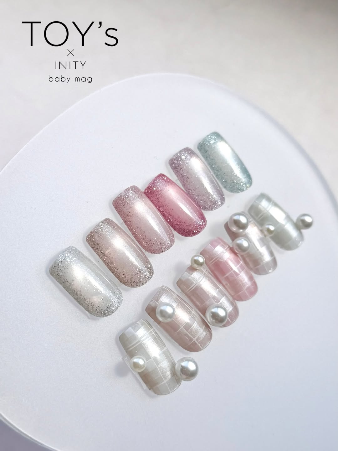 Toy's x INITY | Baby Mag