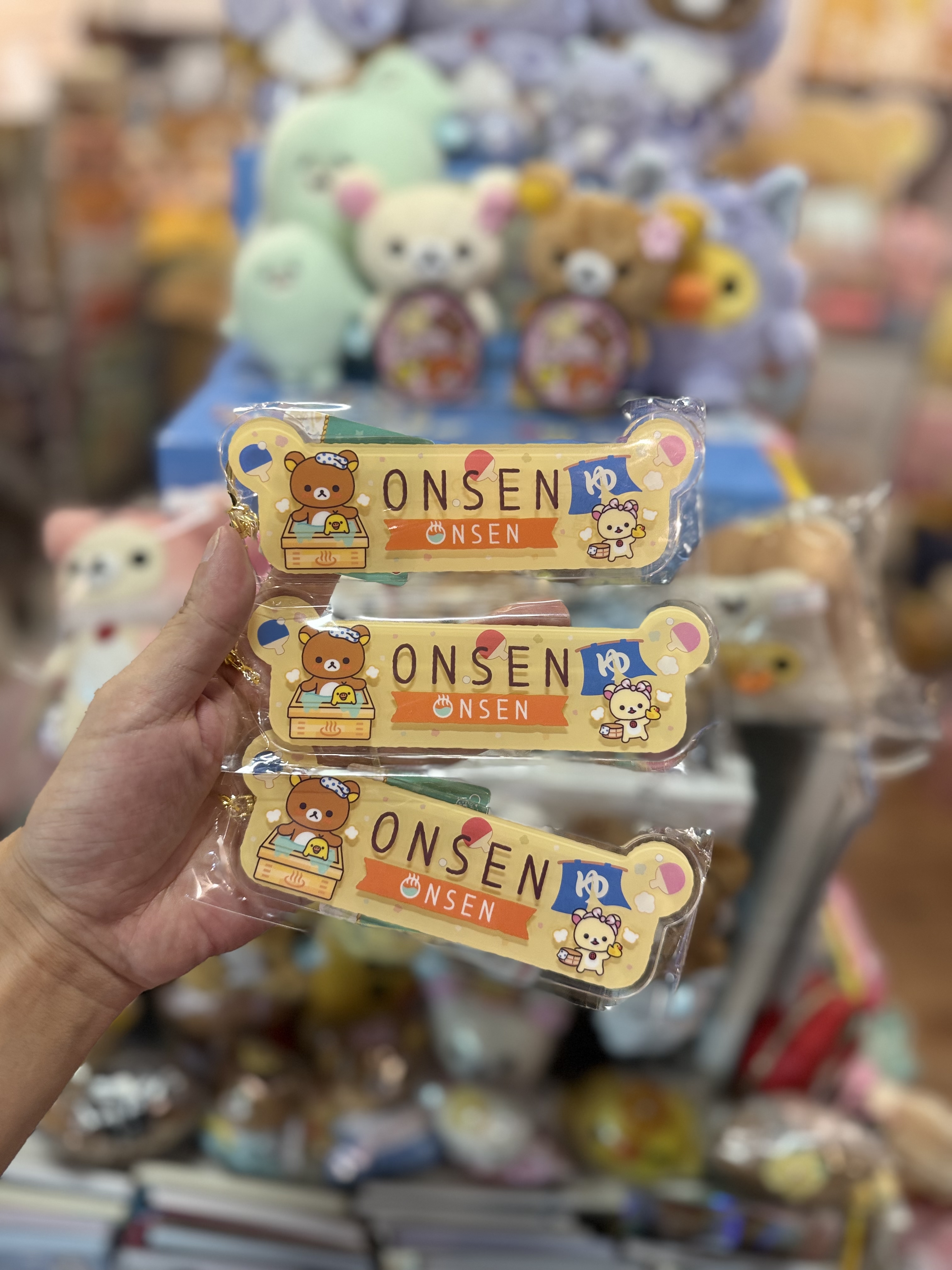 《現貨》全新Rilakkuma溫泉限定長型掛飾