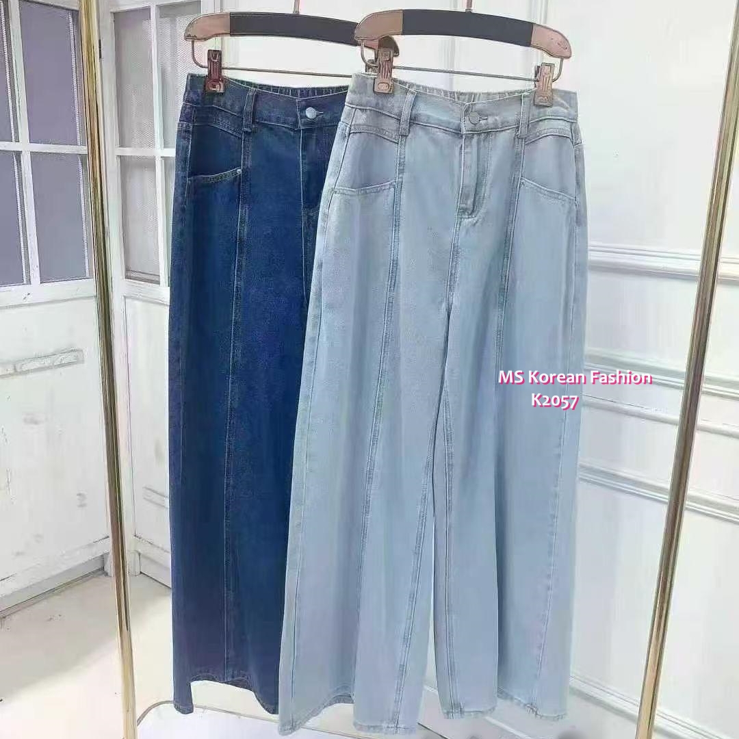 K2057 韓國🇰🇷中間骨牛仔闊褲